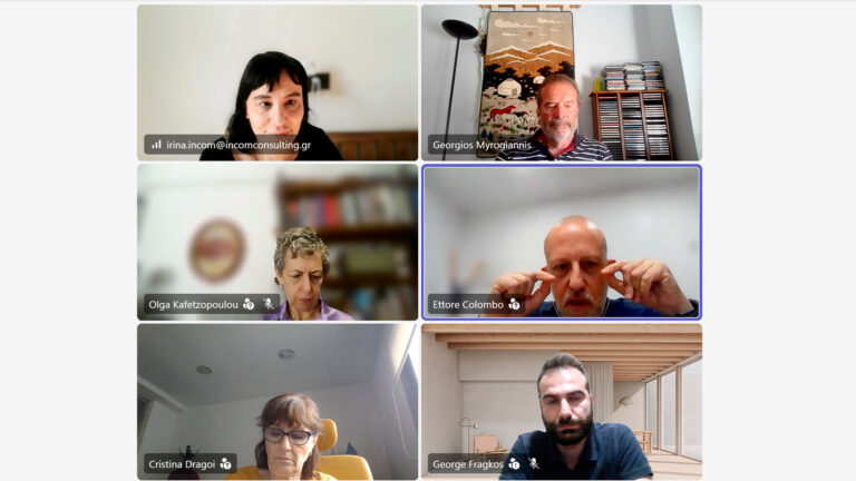 CERTAIN Pilot 4 Focus Group Discussions Advance Human Resources Data Space Development